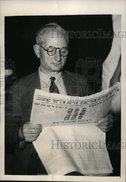 1949 Press Photo NEW YORK AFTER MANY YEARS NYC - neny16956 - Historic Images