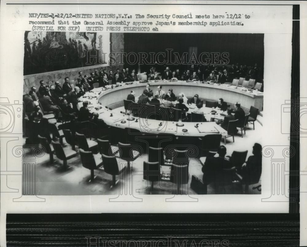 1956 Press Photo NEW YORK SECURITY COUNCIL MEETS NYC - neny18333 - Historic Images