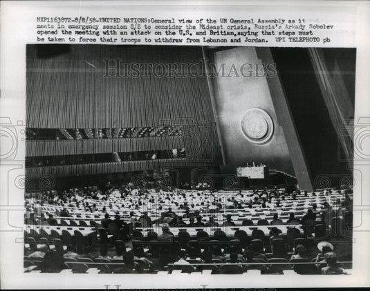 1958 Press Photo NEW YORK VIEW OF U.N. GENERAL ASSEMBLY NYC - neny18344 - Historic Images