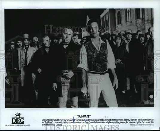1986 Press Photo Bryan Brown and John Stanton in James Clavell's Tai-Pan - Historic Images