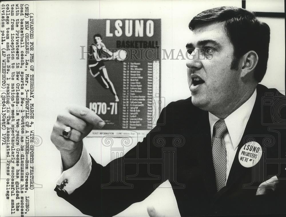 1971 Press Photo Ron Greene, LSUNO, head basketball coach - sps06193 - Historic Images