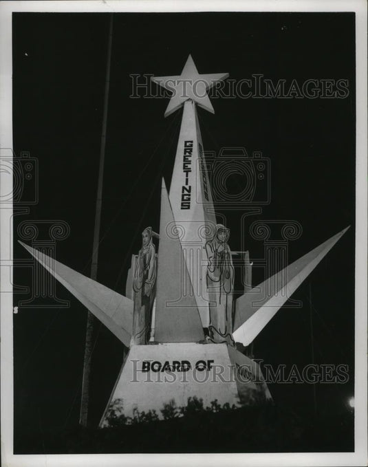 1955 Press Photo Board of Education Christmas Decoration NYC - neny22681 - Historic Images