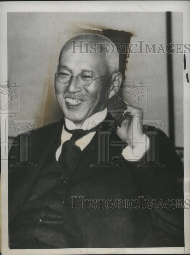 1945 Press Photo Kenji Kooama named President of Central Liason Office - Historic Images