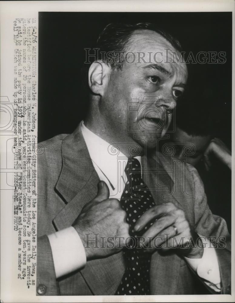 1952 Press Photo Charles W. Judson at House Un-American Activities Hearing - Historic Images