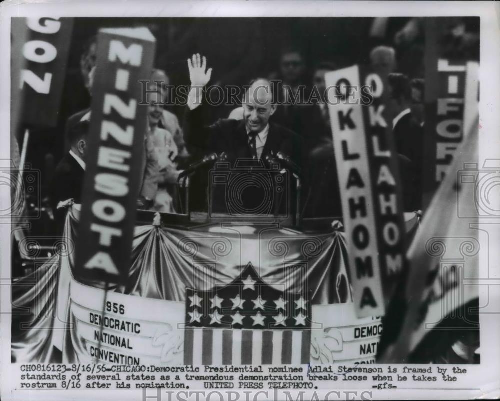 1956 Press Photo Adlai Stevenson Takes The Rostrum After His Nomination - Historic Images