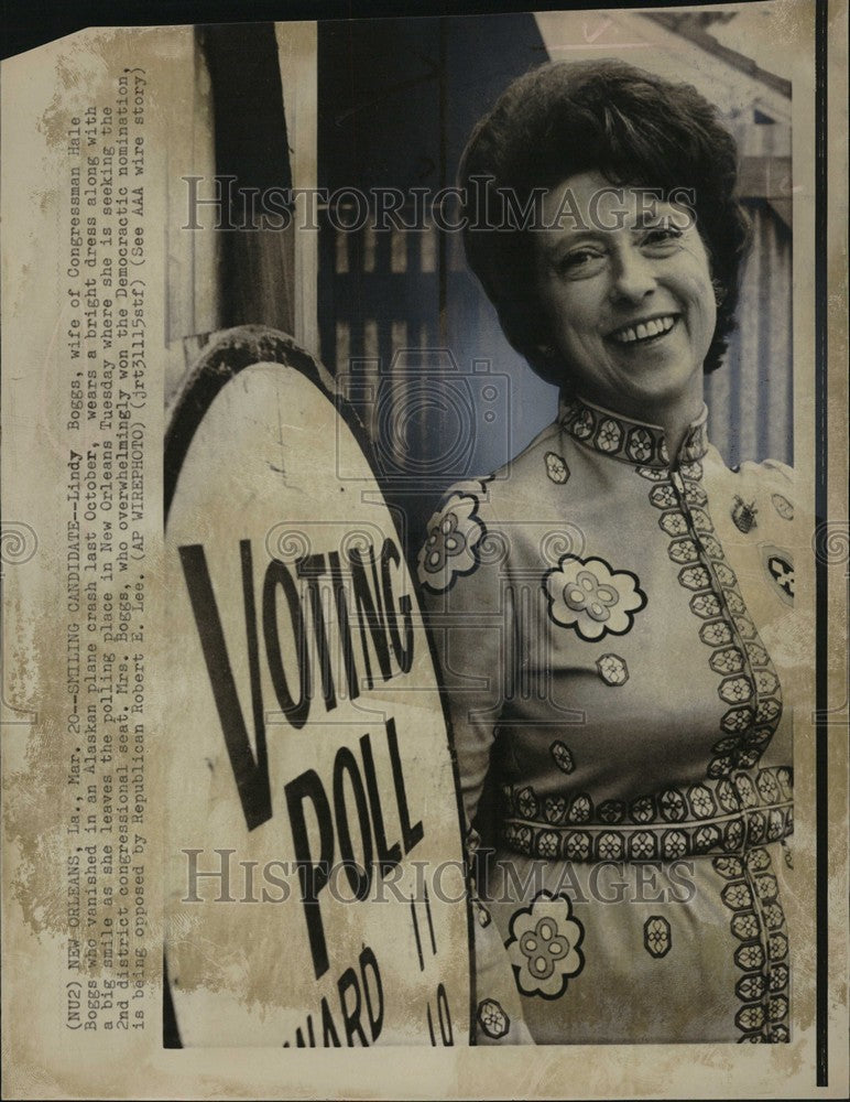 1973 Press Photo Lindy Boggs New Orleans Democrat - Historic Images