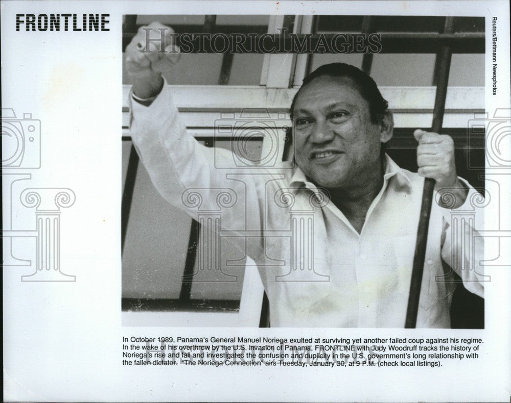 1992 Press Photo manuel moreno politician panamanian - Historic Images