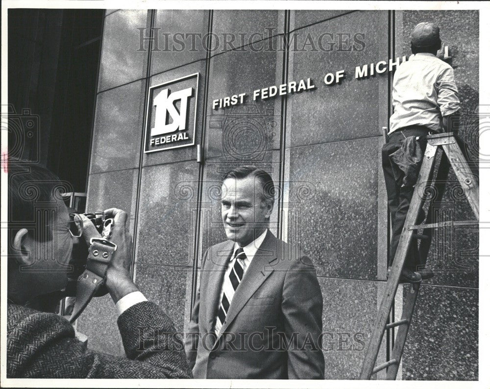 1982 Press Photo James Aliber Chairman Federal Savings - Historic Images