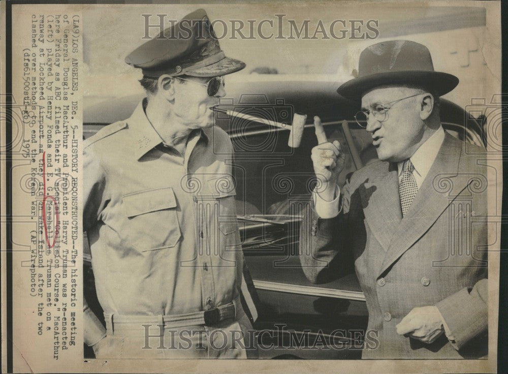 1975 Press Photo Douglas MacArthur and Harry Truman - Historic Images