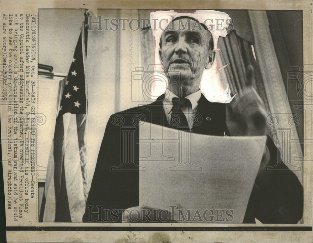 1969 Press Photo Senate Democrat Leader Mike Mansfield - Historic Images