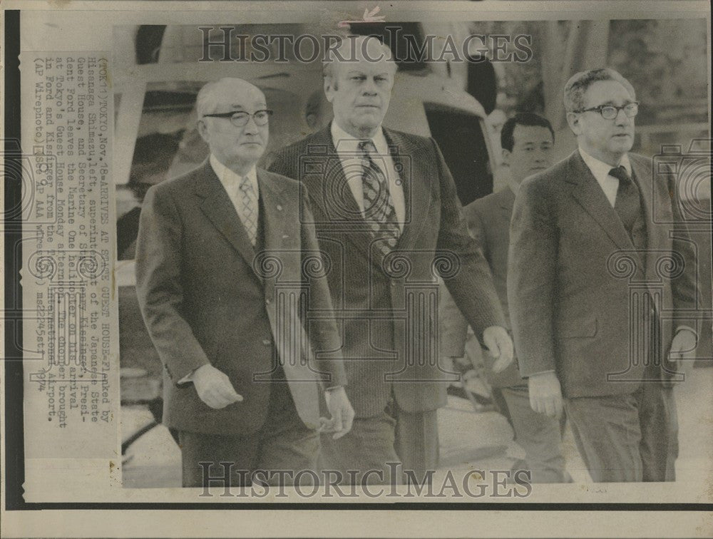 1974 Press Photo President Ford Henry Kissinger Tokyo - Historic Images