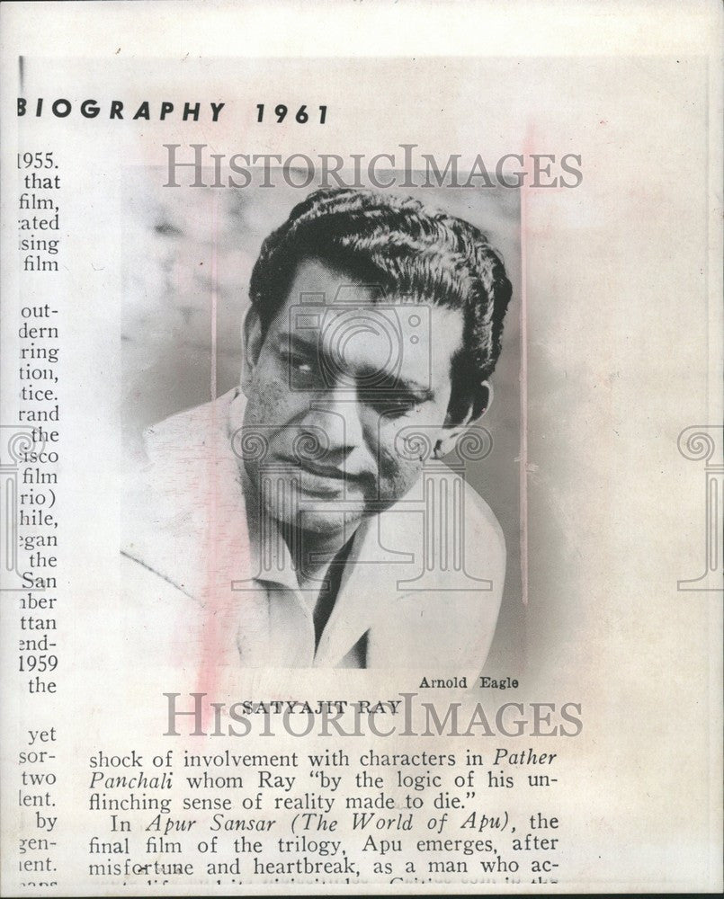 1974 Press Photo Satyajit Ray Indian Bengali filmmaker - Historic Images