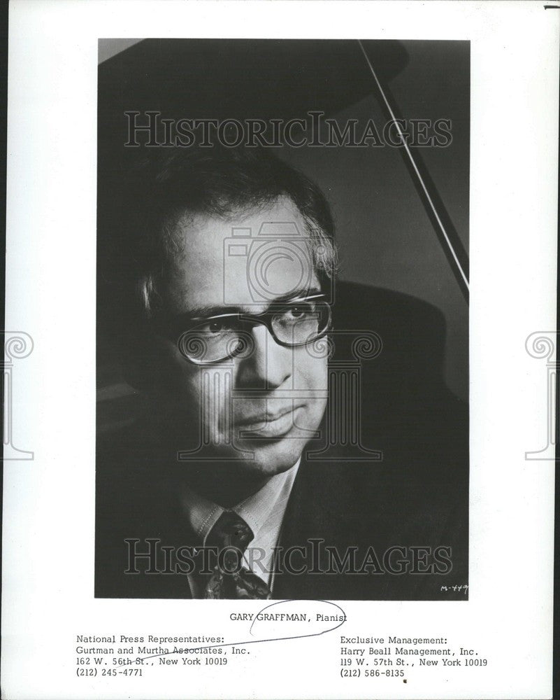 1977 Press Photo Gary Graffman Pianist - Historic Images