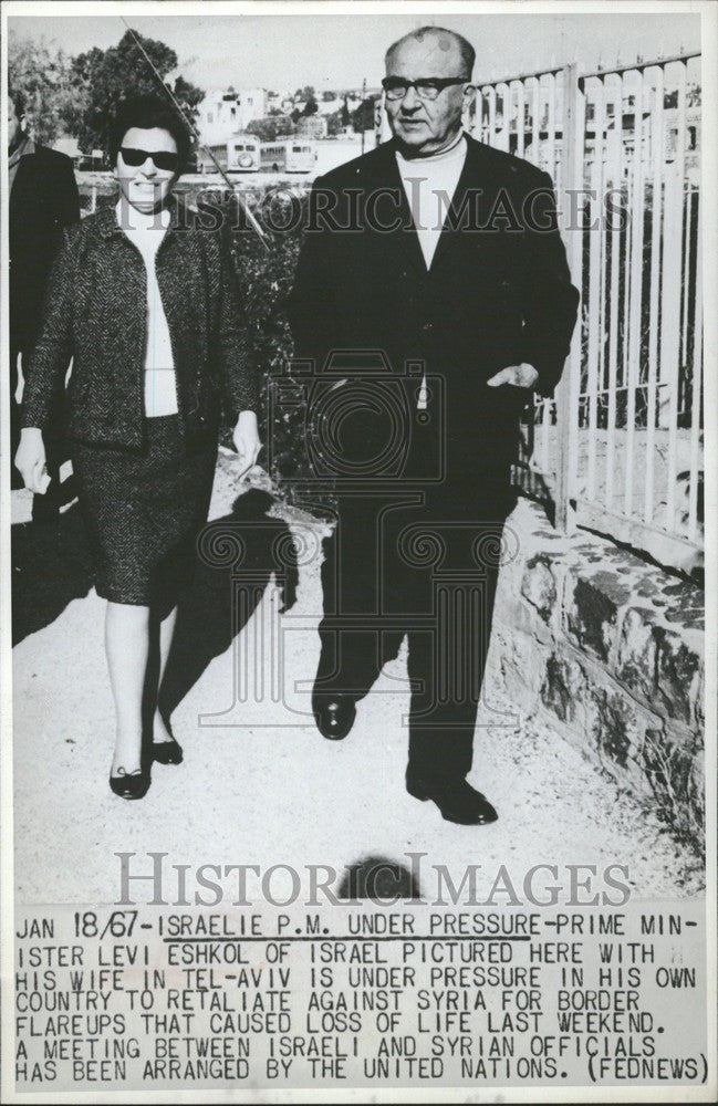 1967 Press Photo Prime Minister Levi Eshkol Israel - Historic Images