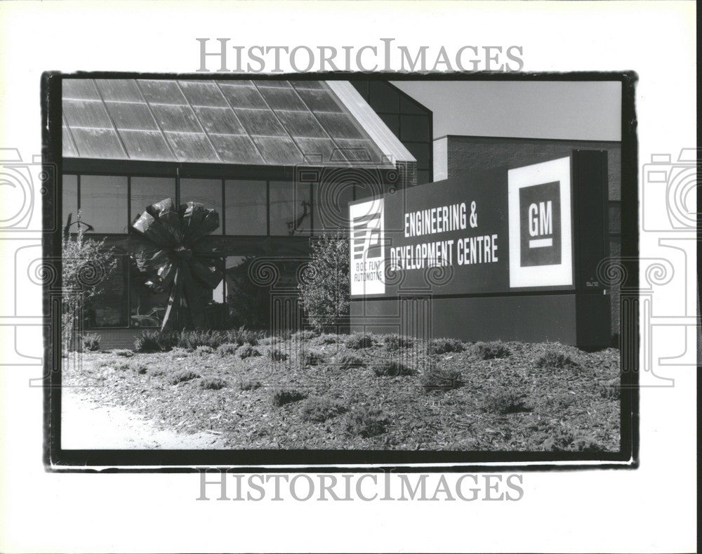 1989 Press Photo Great Lakes Technology Center exterior - Historic Images