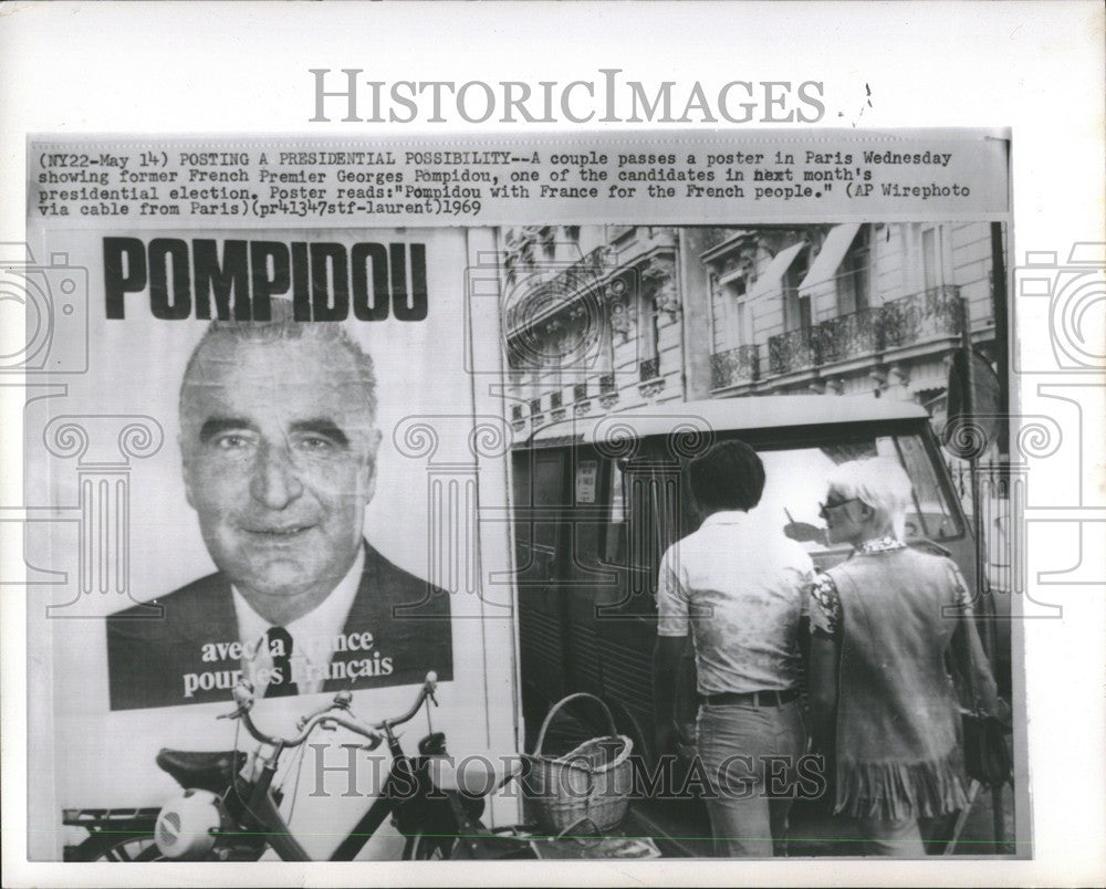 1969 Press Photo Georges Pompidou candidate - Historic Images