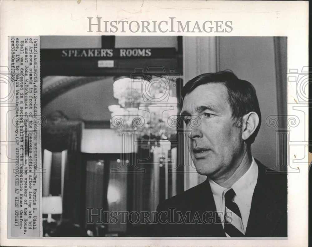 1974 Press Photo Rep. Morris E. Udall loses his bid - Historic Images