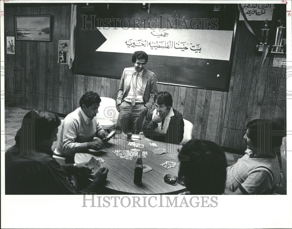 1982 Press Photo Orabi Faraj Beit Hanina Charitable - Historic Images