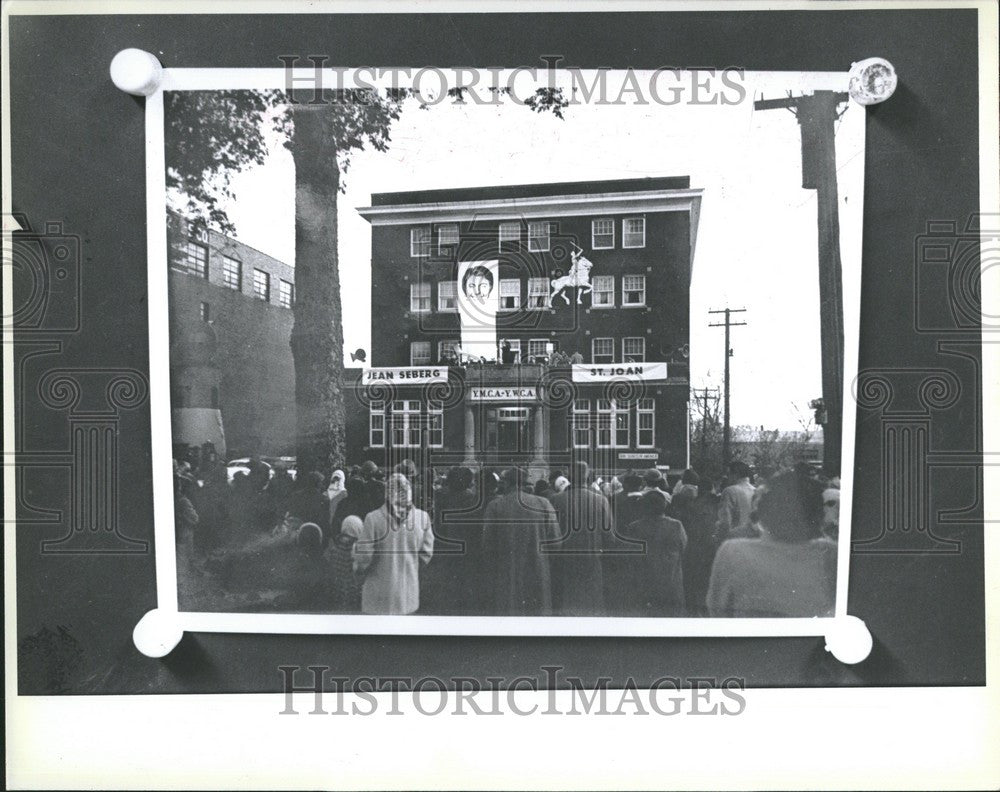 1979 Press Photo Republican YMCA - Historic Images