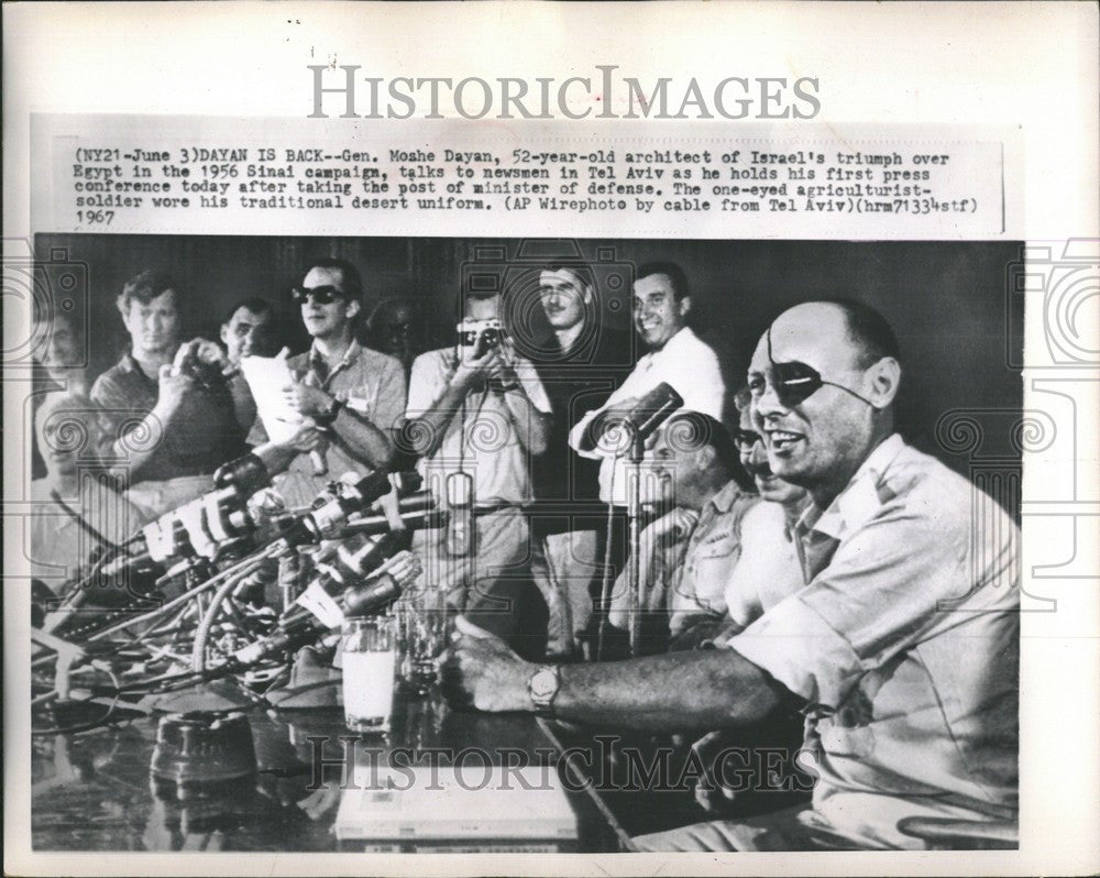 1967 Press Photo Gen. Moshe Dayan - Historic Images