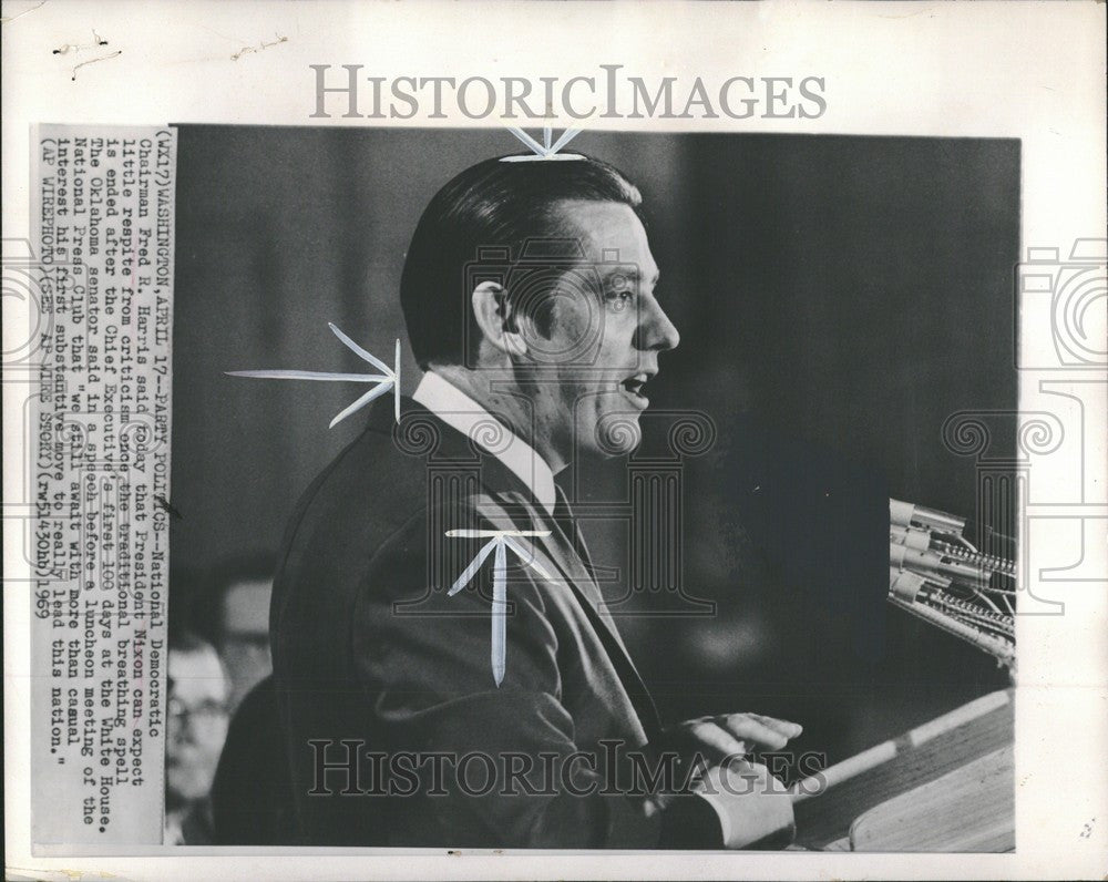 1969 Press Photo Democratic Chairman Fred R. Harris - Historic Images