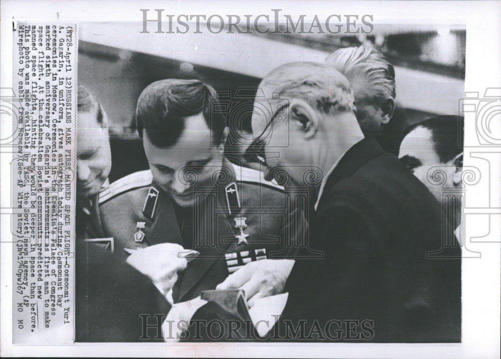 1967 Press Photo Yuri A Gagarin - Historic Images