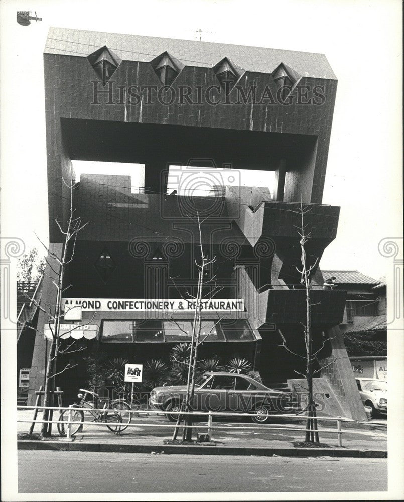 1970 Press Photo Japan architecture - Historic Images