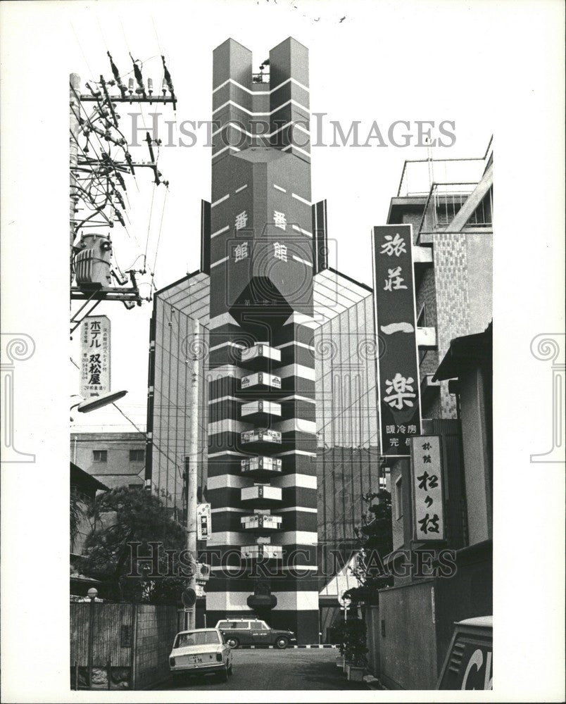 1970 Press Photo Japan Architecture - Historic Images