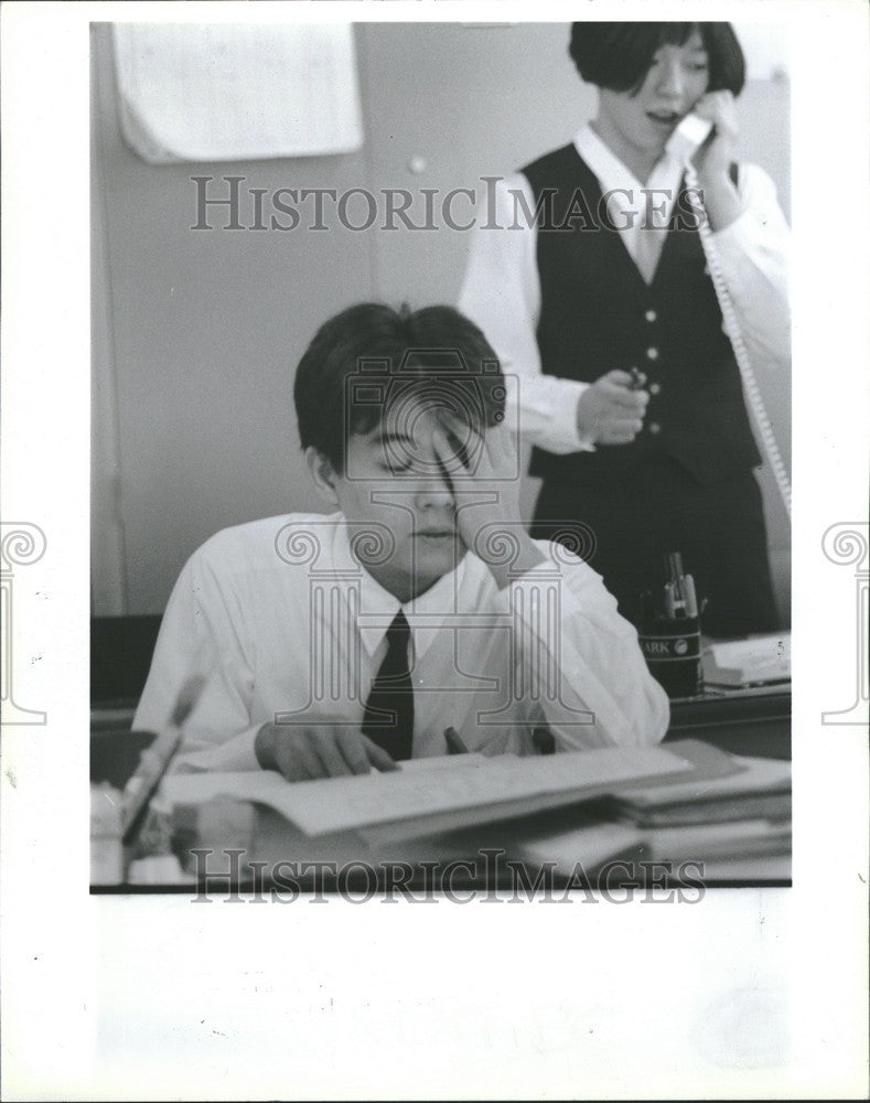 1981 Press Photo Masato Uehara Kanagawa Hiratsuka - Historic Images