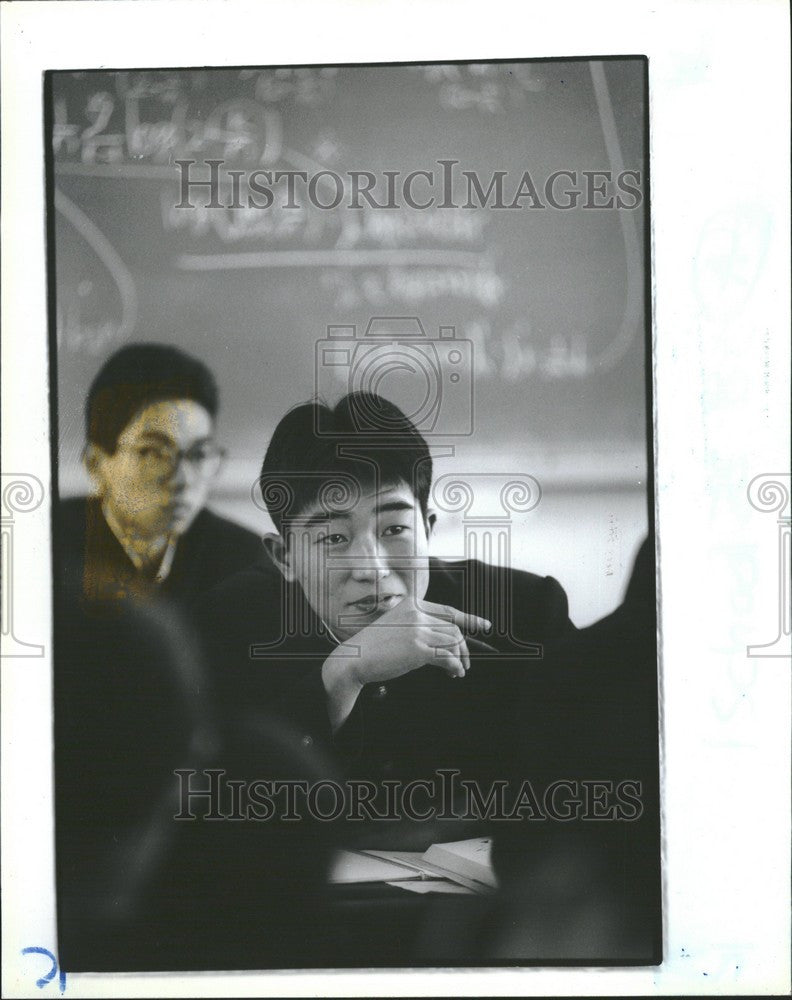 1991 Press Photo Students Toyota Nishi High School City - Historic Images