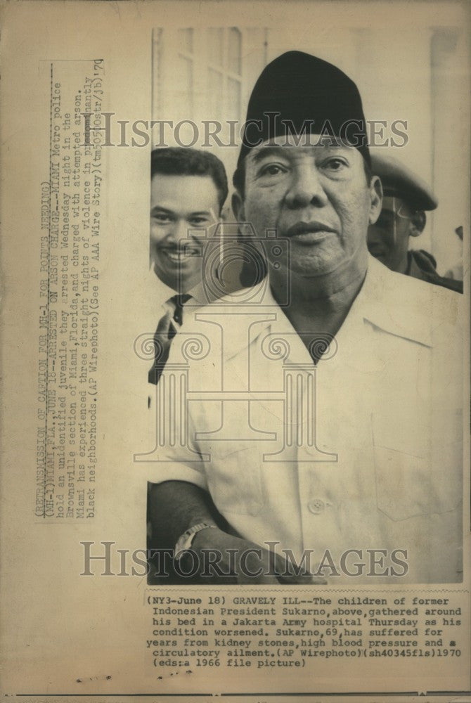 1970 Press Photo Sukarno President Indonesia - Historic Images