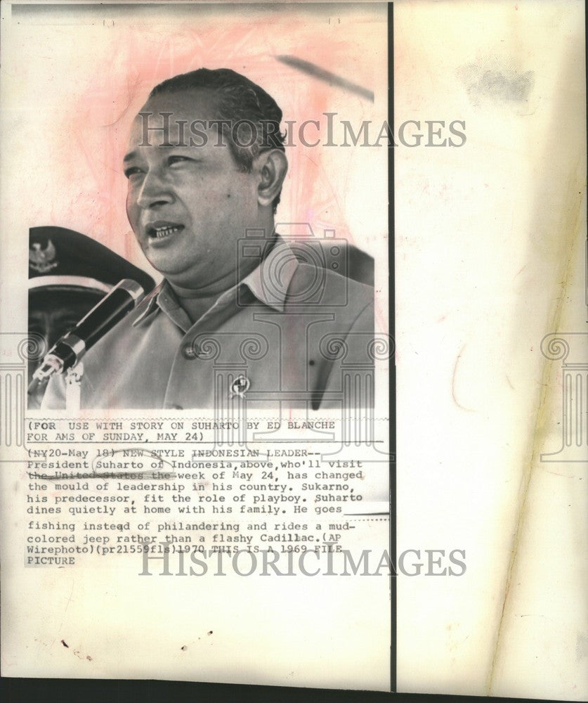 1971 Press Photo Suharto Indonesia President - Historic Images