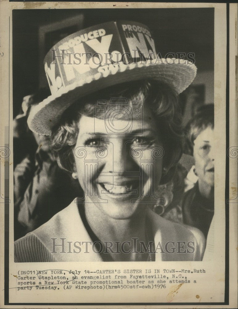 1975 Press Photo Mrs. Ruth Carter Stapleton - Historic Images