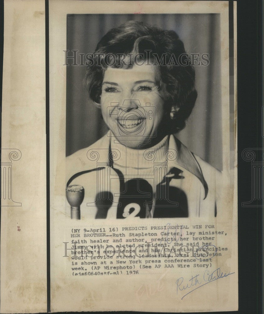 1976 Press Photo Ruth Carter sister Jimmy Carter elect - Historic Images