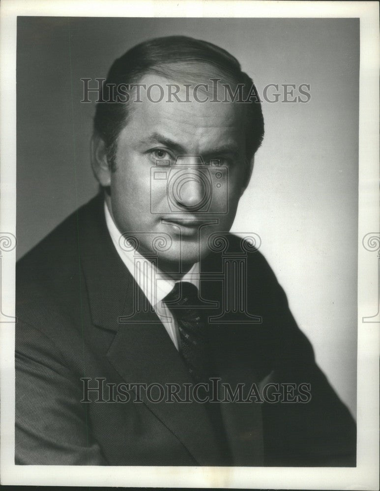 1971 Press Photo Martin Starger Vice president in Charg - Historic Images