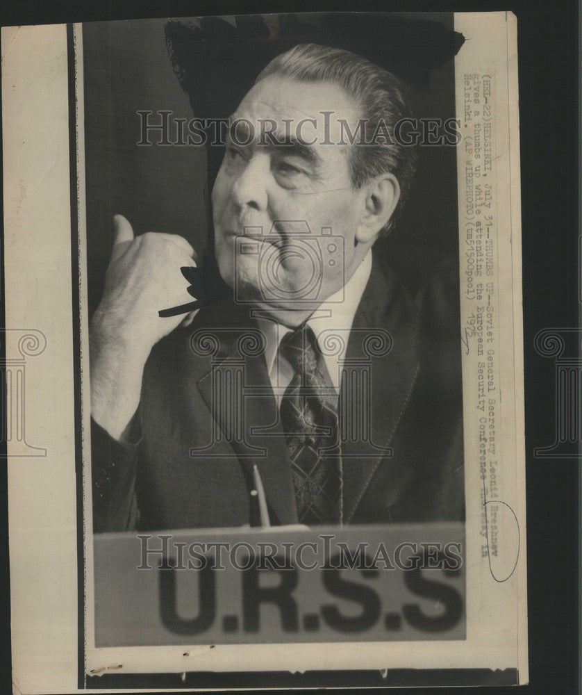 1975 Press Photo Leonid Brezhnev General Secretary - Historic Images