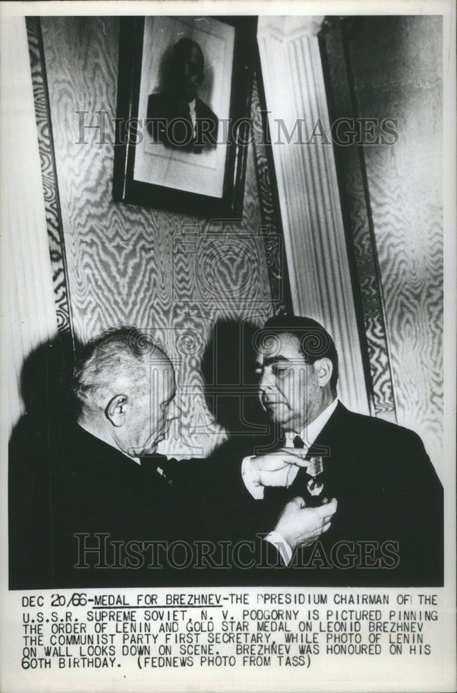 1967 Press Photo Leonid Brezhnev - Historic Images