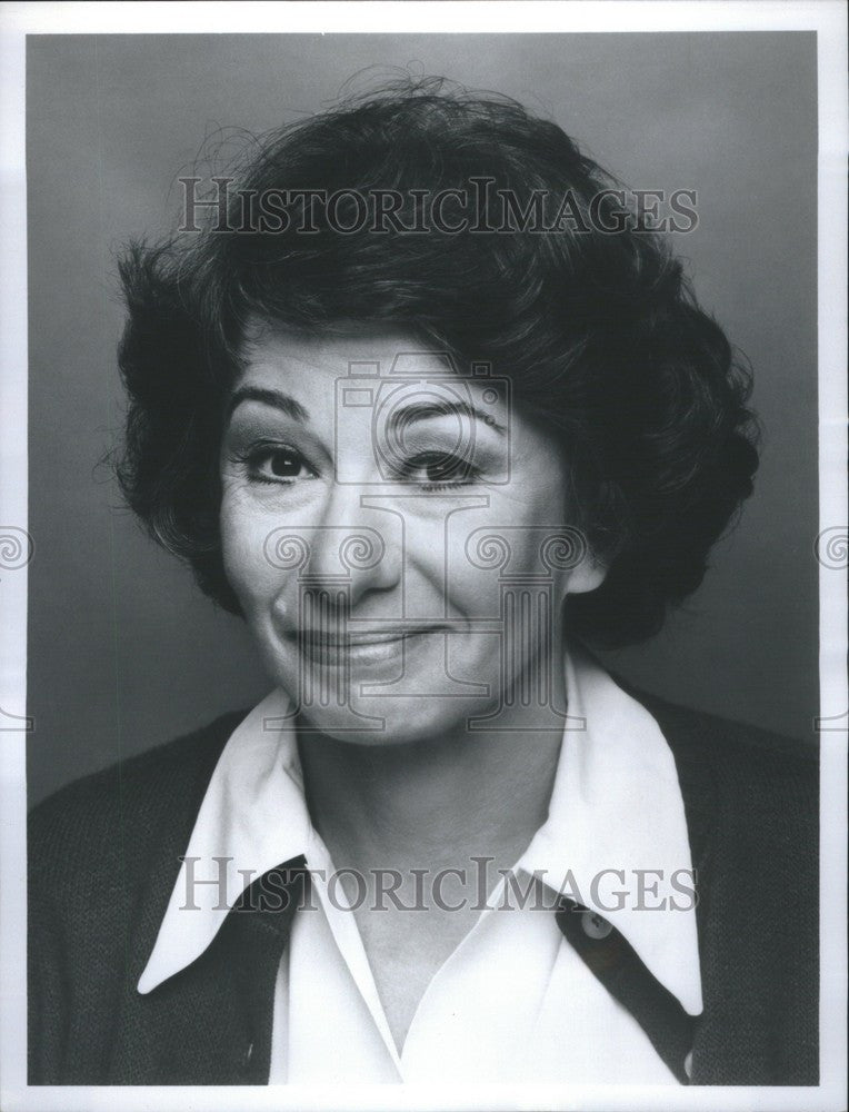 1977 Press Photo Florence Stanley - Historic Images