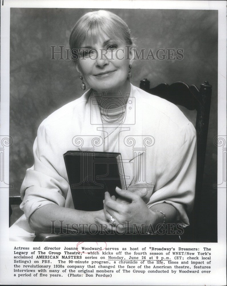 1989 Press Photo Joanne Woodward Hosts Broadway Dreams - Historic Images