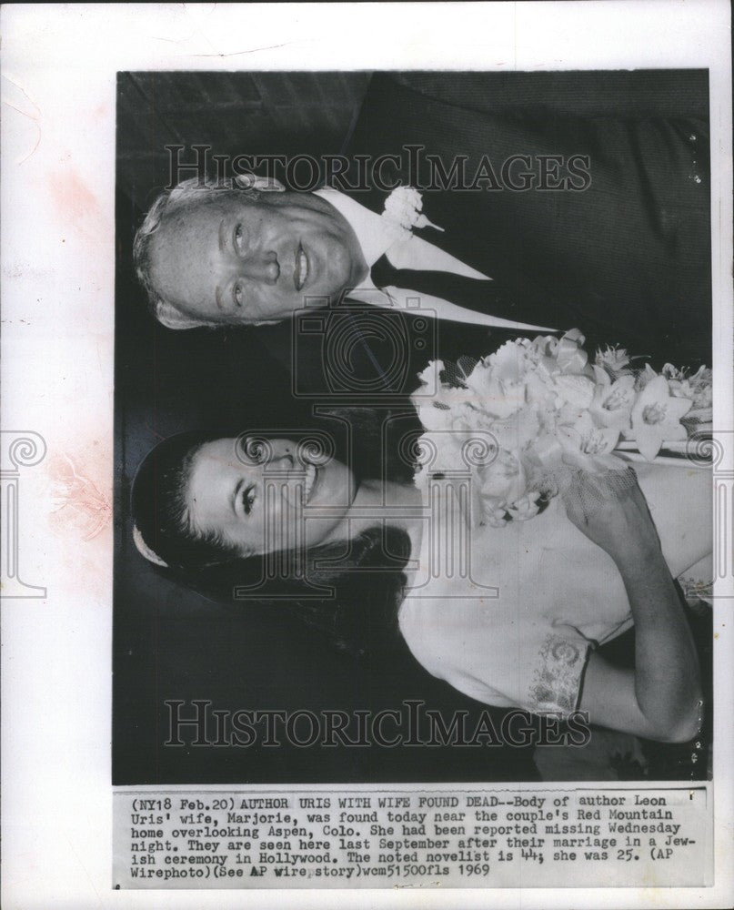 1969 Press Photo Leon Uris Author With Wife Marjorie - Historic Images