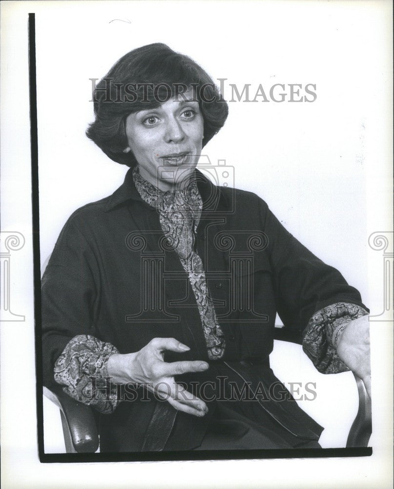 1979 Press Photo Sheila Weidenfeld Author - Historic Images