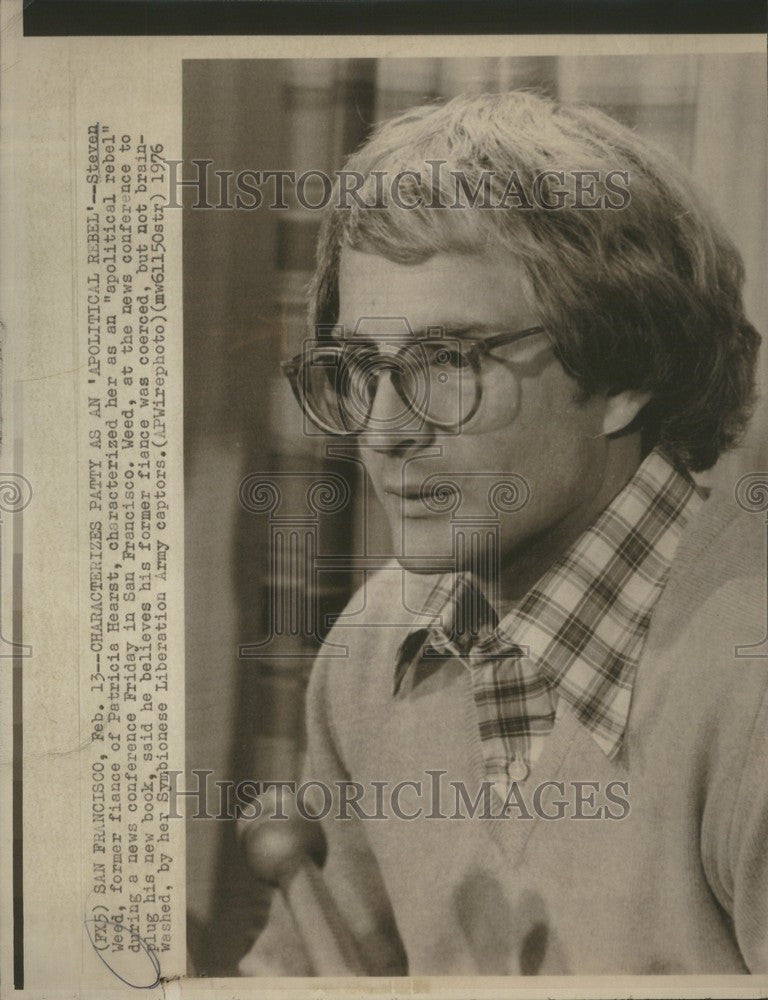 1976 Press Photo Steven Weed Former Fiance Patricia - Historic Images