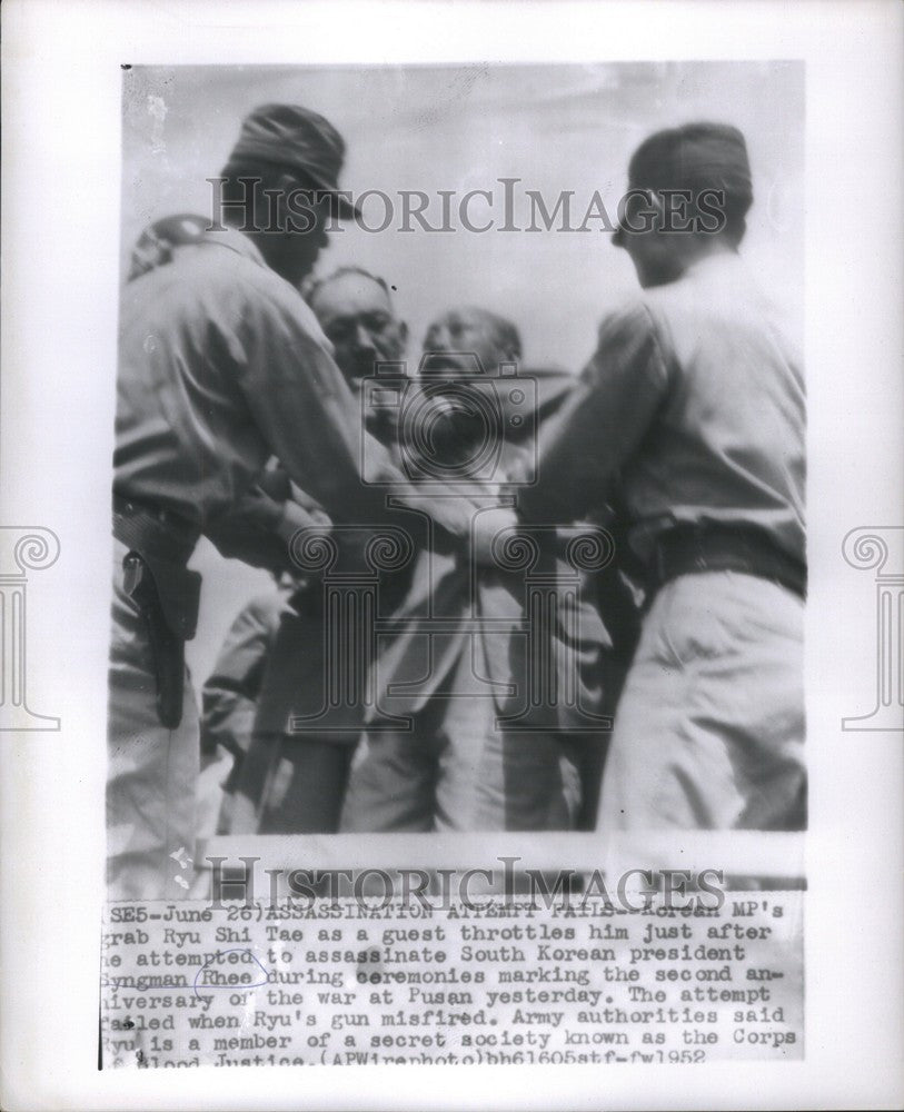 1952 Press Photo Synghman Rhee Ryu Shi Tae Assassinate - Historic Images