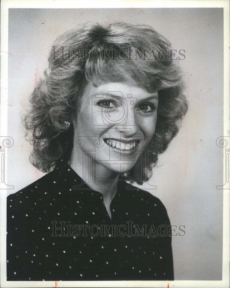 1981 Press Photo Kay Richards co-host PM Magazine WJBK - Historic Images