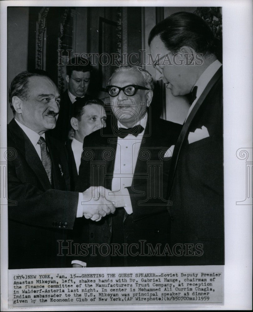 1959 Press Photo Mikoyan Gabriel Mohammaed Dinner - Historic Images