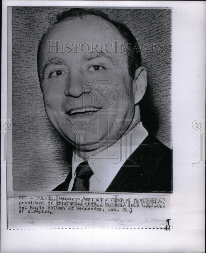 Press Photo Duluth Port in U.S state Minnesota - Historic Images