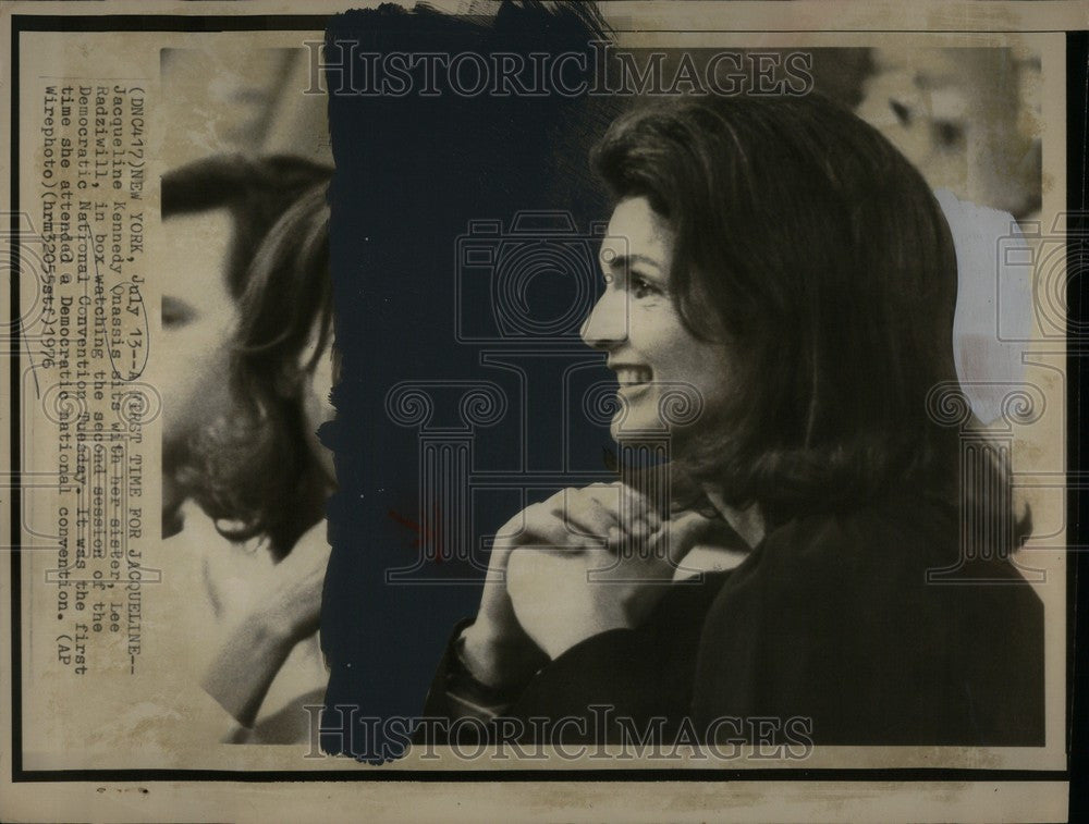 1976 Press Photo Jacqualine Kennedy Onassis Radziwill - Historic Images