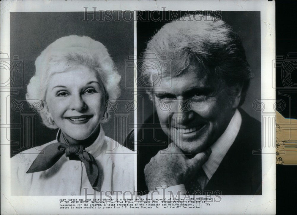 1988 Press Photo Mary Martin American actress - Historic Images