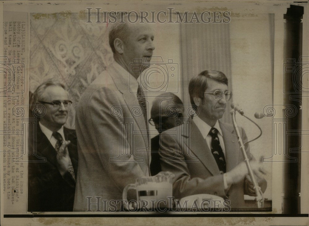 1976 Press Photo JOHNNY ORR  basketball player - Historic Images