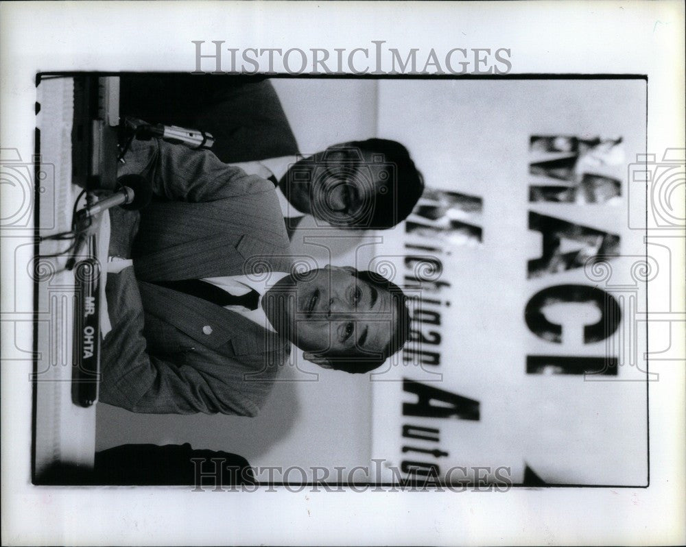 1990 Press Photo Kazuhiro Otha politician - Historic Images